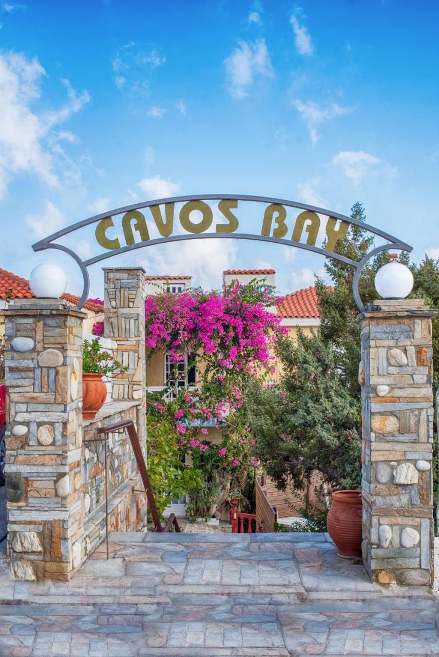 Cavos Bay Hotel & Studios Арменістіс Екстер'єр фото